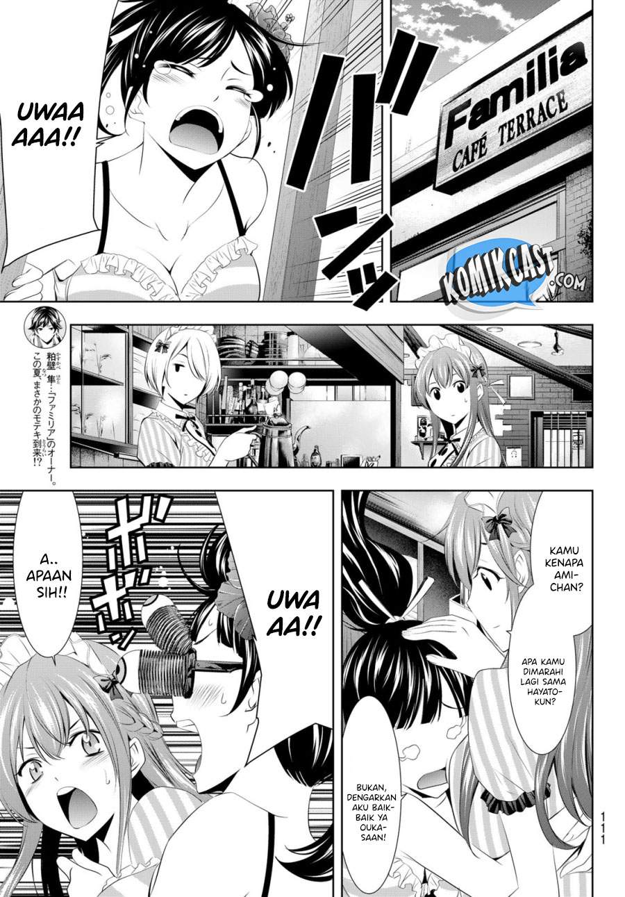 Megami no Kafeterasu (Goddess Café Terrace) Chapter 31