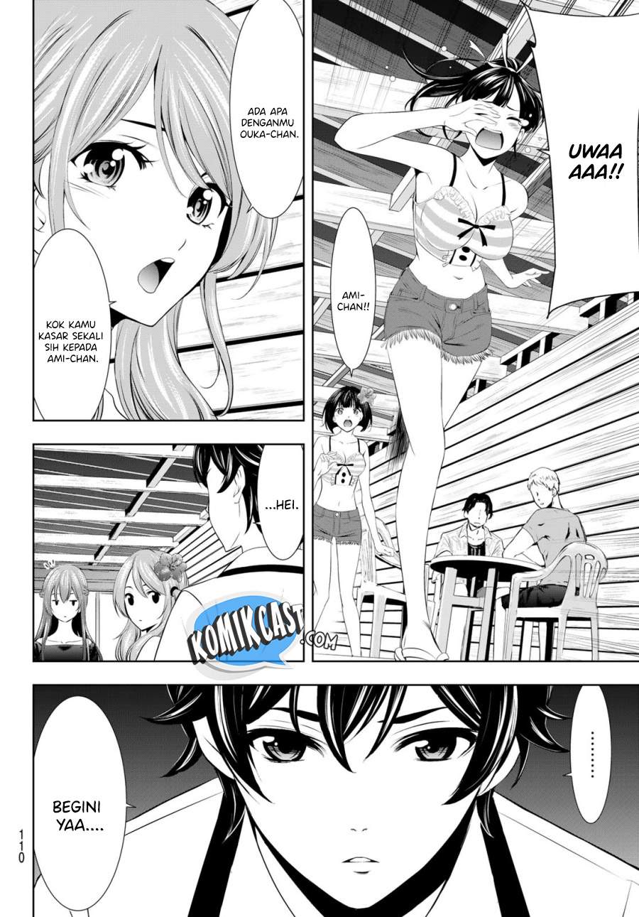 Megami no Kafeterasu (Goddess Café Terrace) Chapter 31