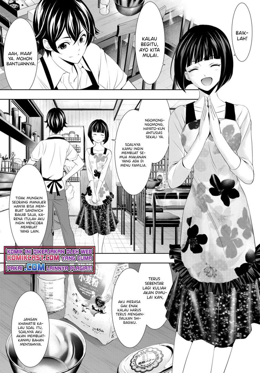 Megami no Kafeterasu (Goddess Café Terrace) Chapter 36