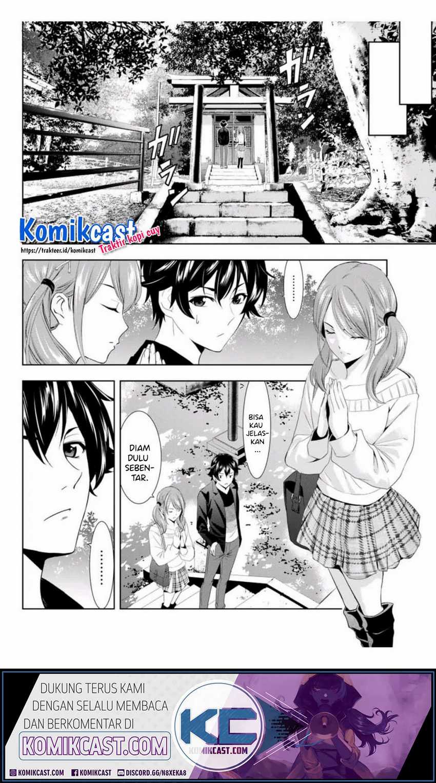 Megami no Kafeterasu (Goddess Café Terrace) Chapter 4