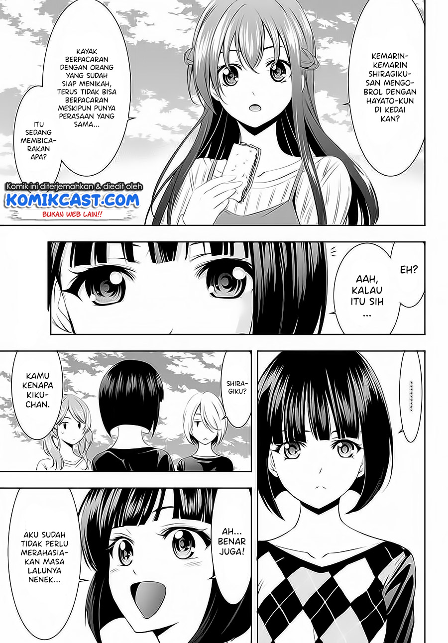 Megami no Kafeterasu (Goddess Café Terrace) Chapter 43
