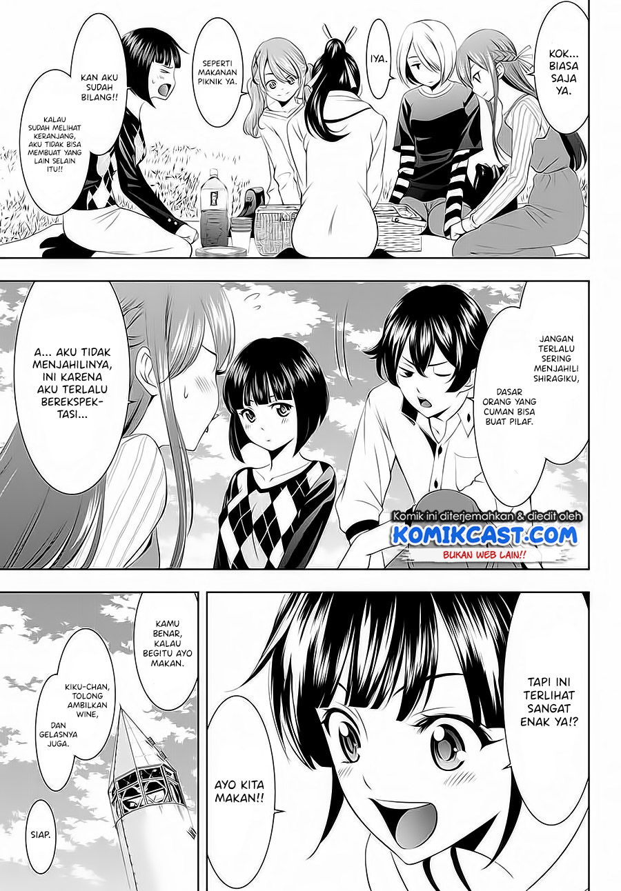 Megami no Kafeterasu (Goddess Café Terrace) Chapter 43