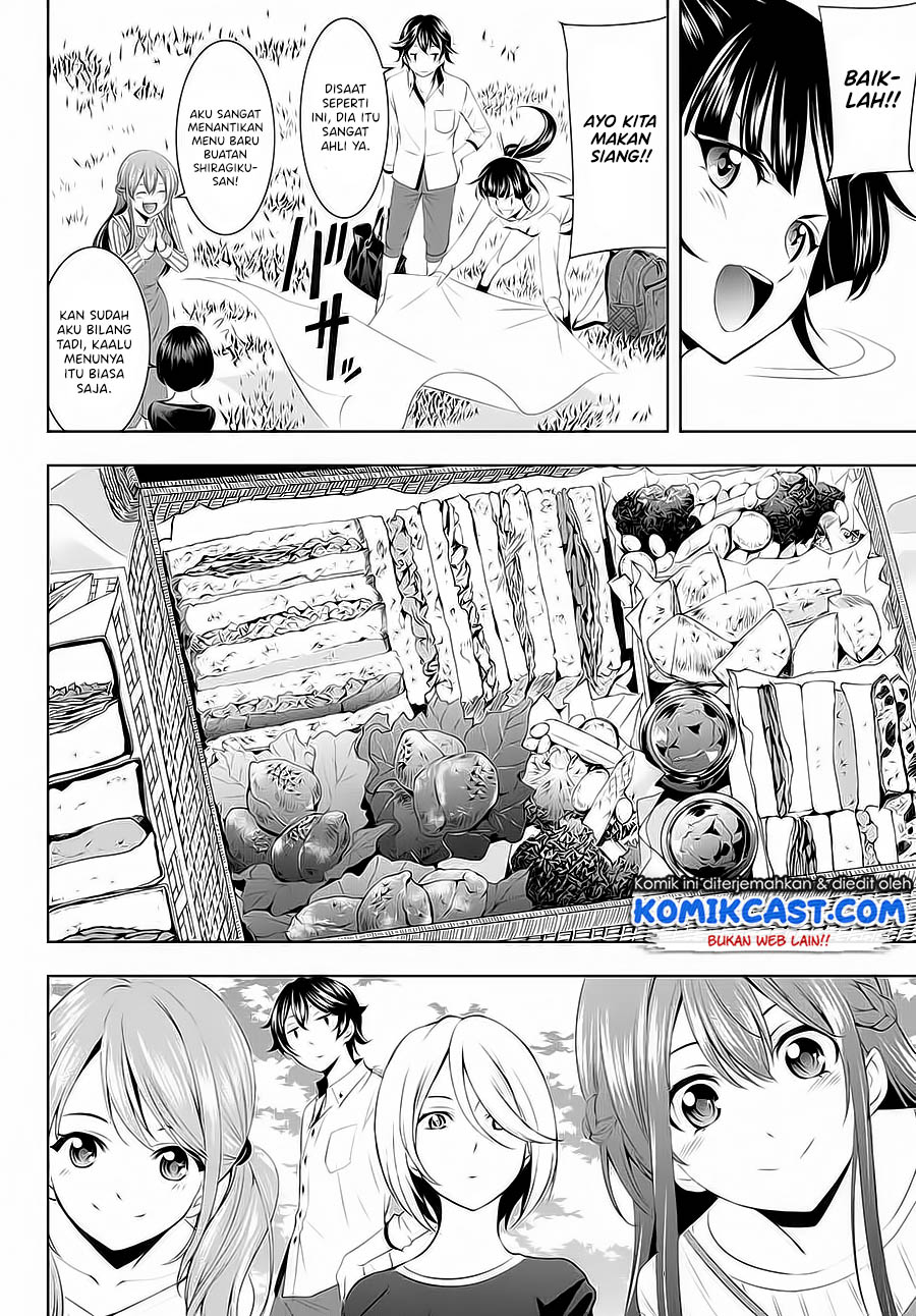 Megami no Kafeterasu (Goddess Café Terrace) Chapter 43