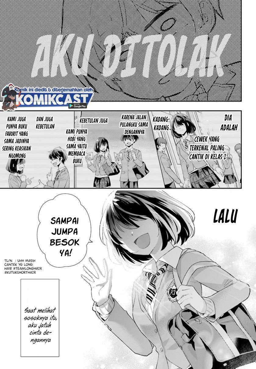 Genjitsu De Love Comedy Dekinai To Dare Ga Kimeta? Chapter 01.1