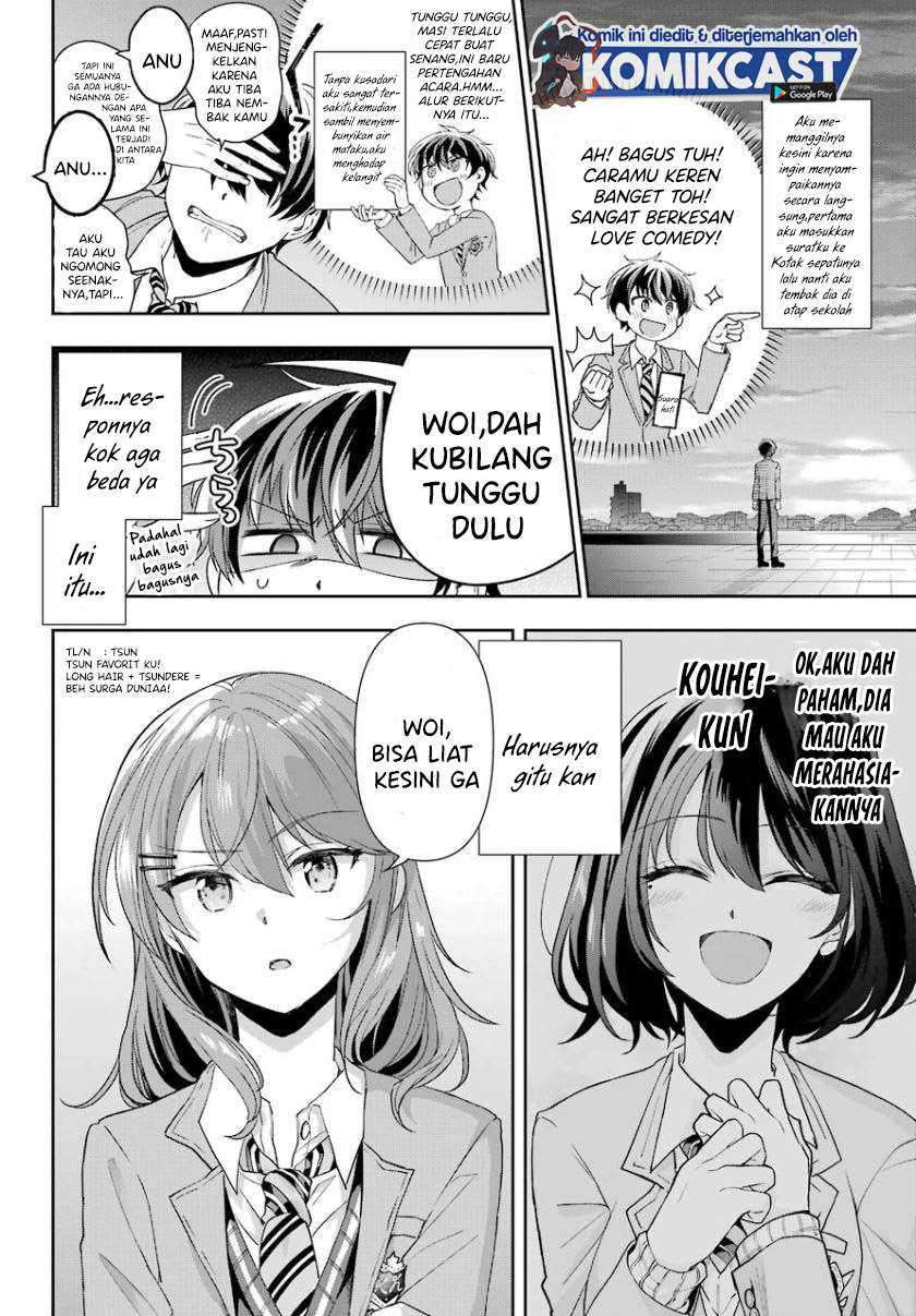 Genjitsu De Love Comedy Dekinai To Dare Ga Kimeta? Chapter 01.1