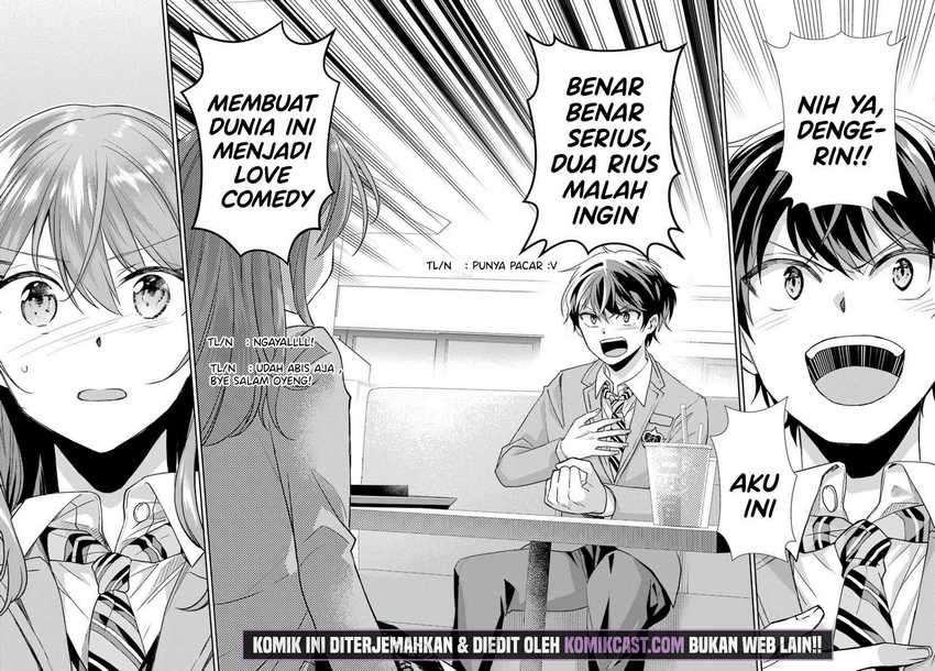 Genjitsu De Love Comedy Dekinai To Dare Ga Kimeta? Chapter 01.1