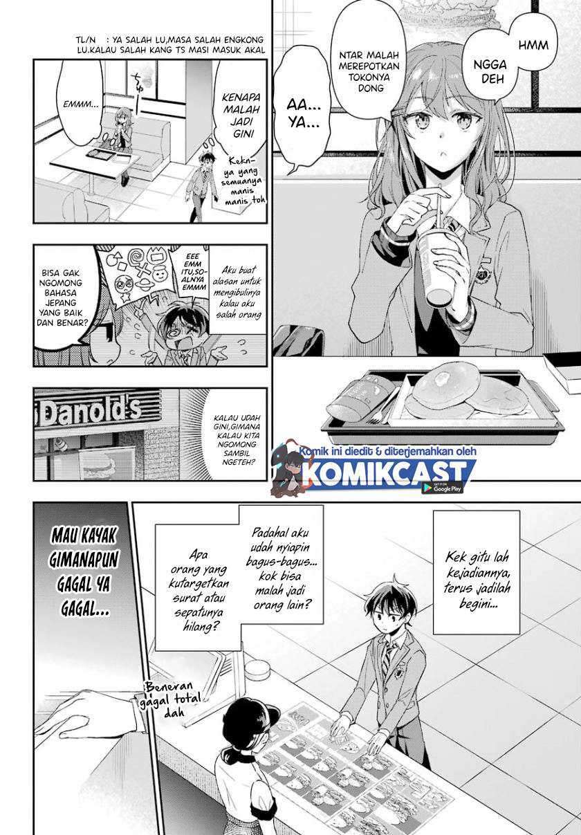 Genjitsu De Love Comedy Dekinai To Dare Ga Kimeta? Chapter 01.1