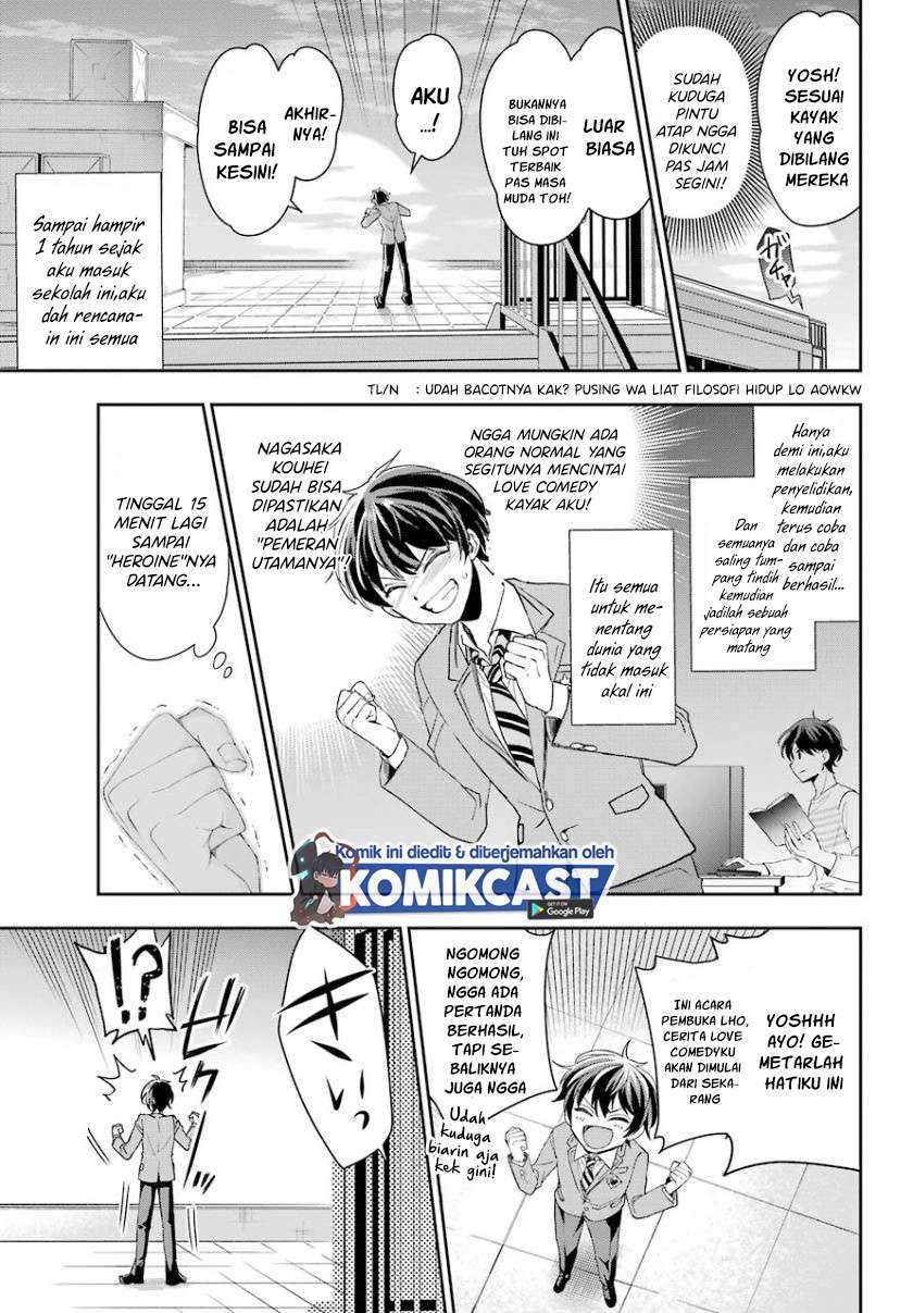 Genjitsu De Love Comedy Dekinai To Dare Ga Kimeta? Chapter 01.1