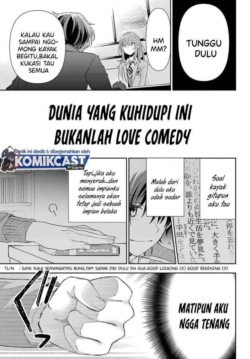 Genjitsu De Love Comedy Dekinai To Dare Ga Kimeta? Chapter 01.1