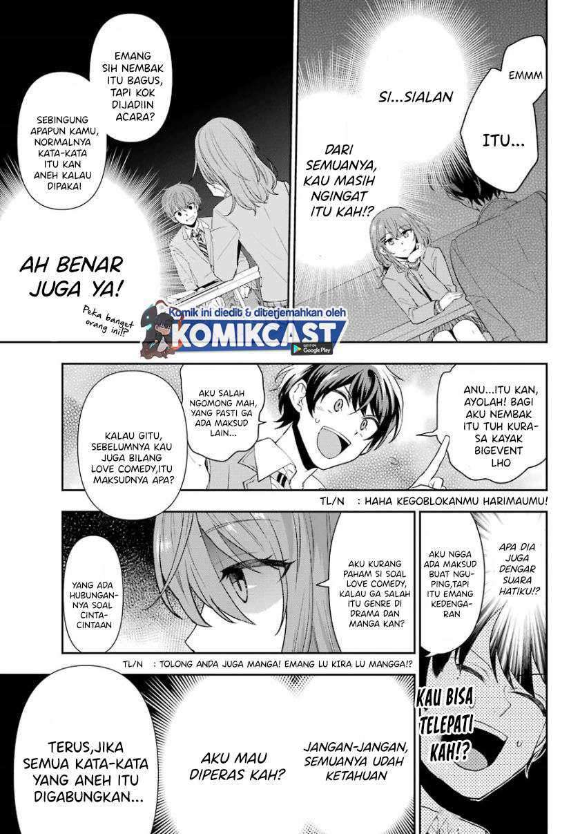 Genjitsu De Love Comedy Dekinai To Dare Ga Kimeta? Chapter 01.1