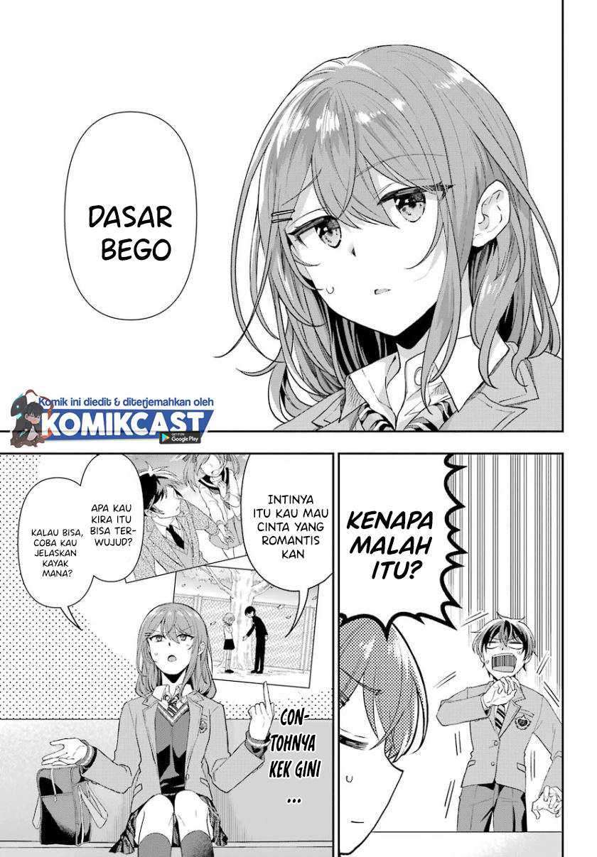 Genjitsu De Love Comedy Dekinai To Dare Ga Kimeta? Chapter 01.2