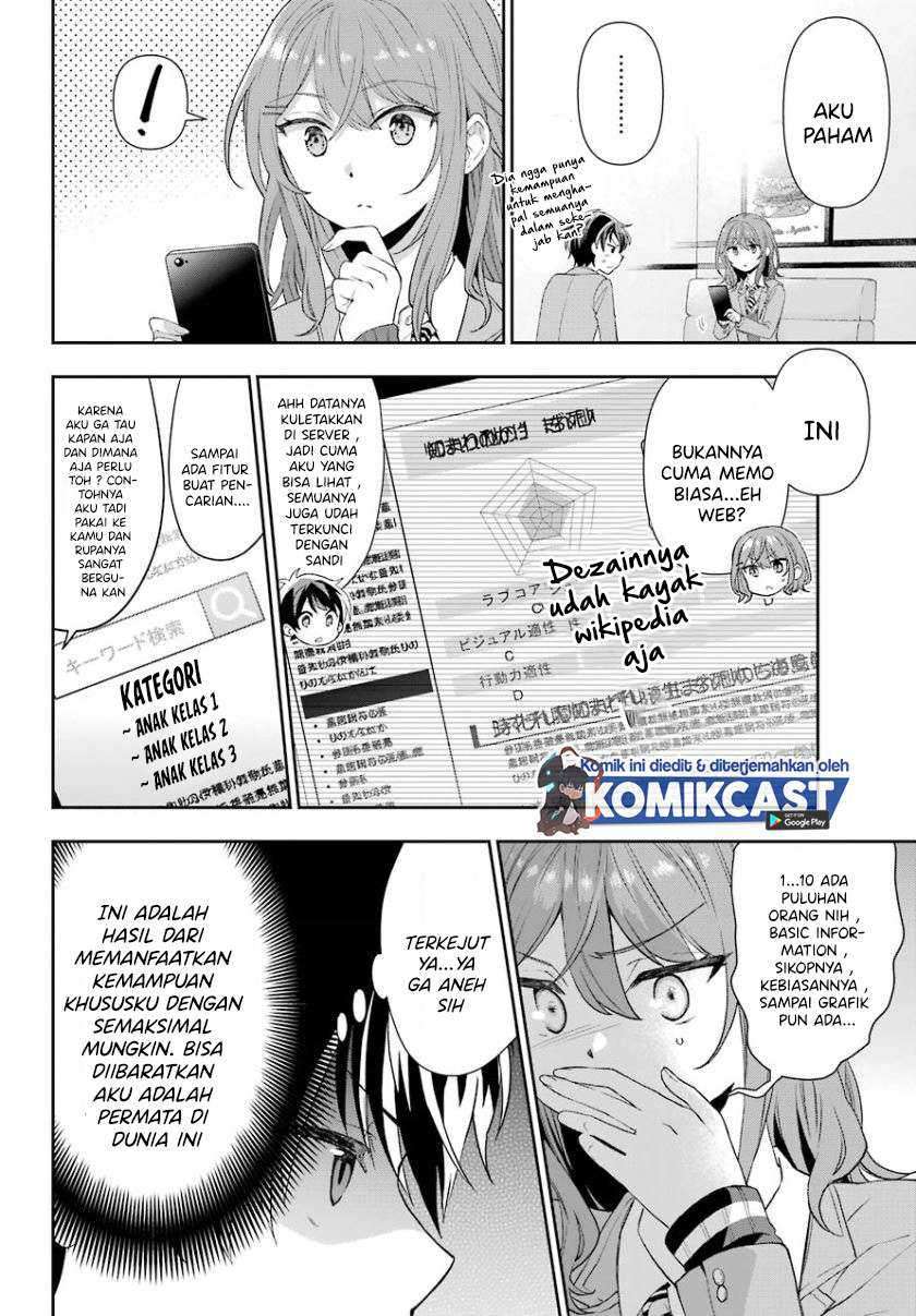 Genjitsu De Love Comedy Dekinai To Dare Ga Kimeta? Chapter 01.2