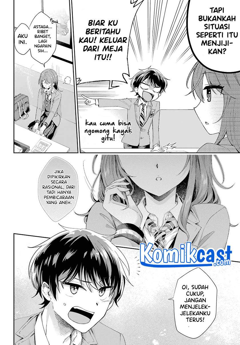 Genjitsu De Love Comedy Dekinai To Dare Ga Kimeta? Chapter 02.5