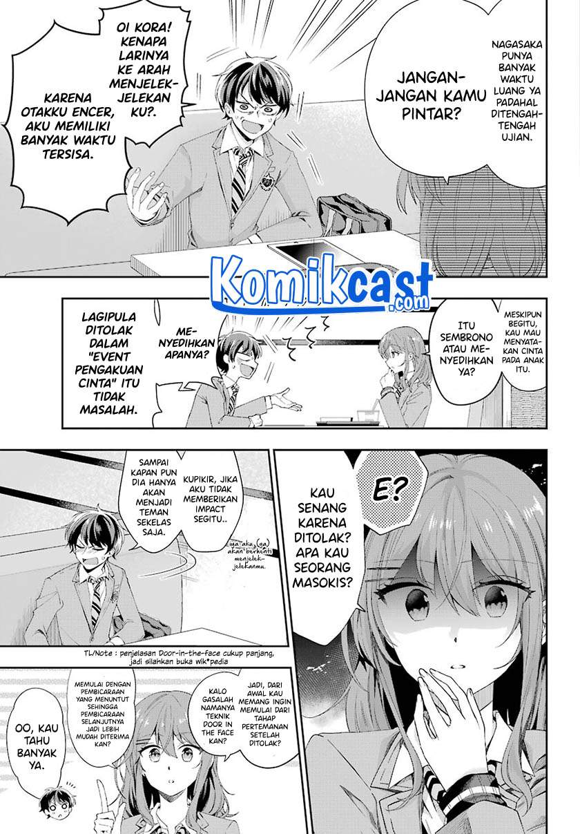 Genjitsu De Love Comedy Dekinai To Dare Ga Kimeta? Chapter 02.5