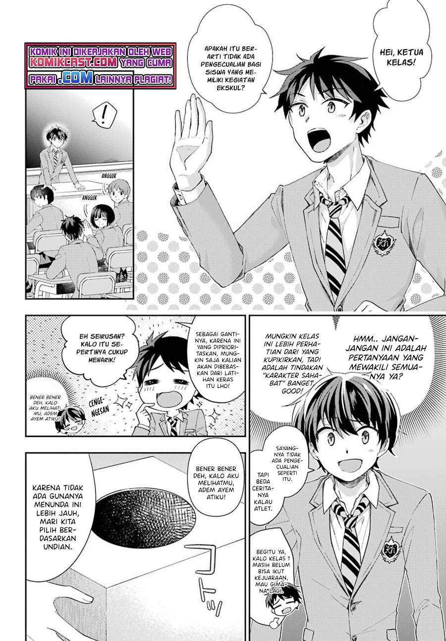 Genjitsu De Love Comedy Dekinai To Dare Ga Kimeta? Chapter 03.1