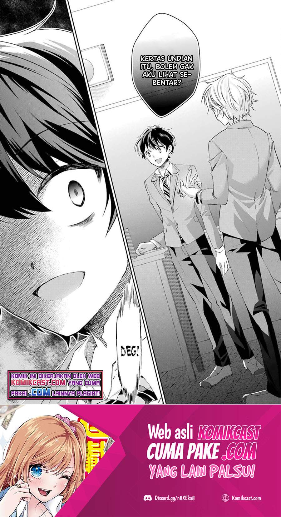 Genjitsu De Love Comedy Dekinai To Dare Ga Kimeta? Chapter 03.1