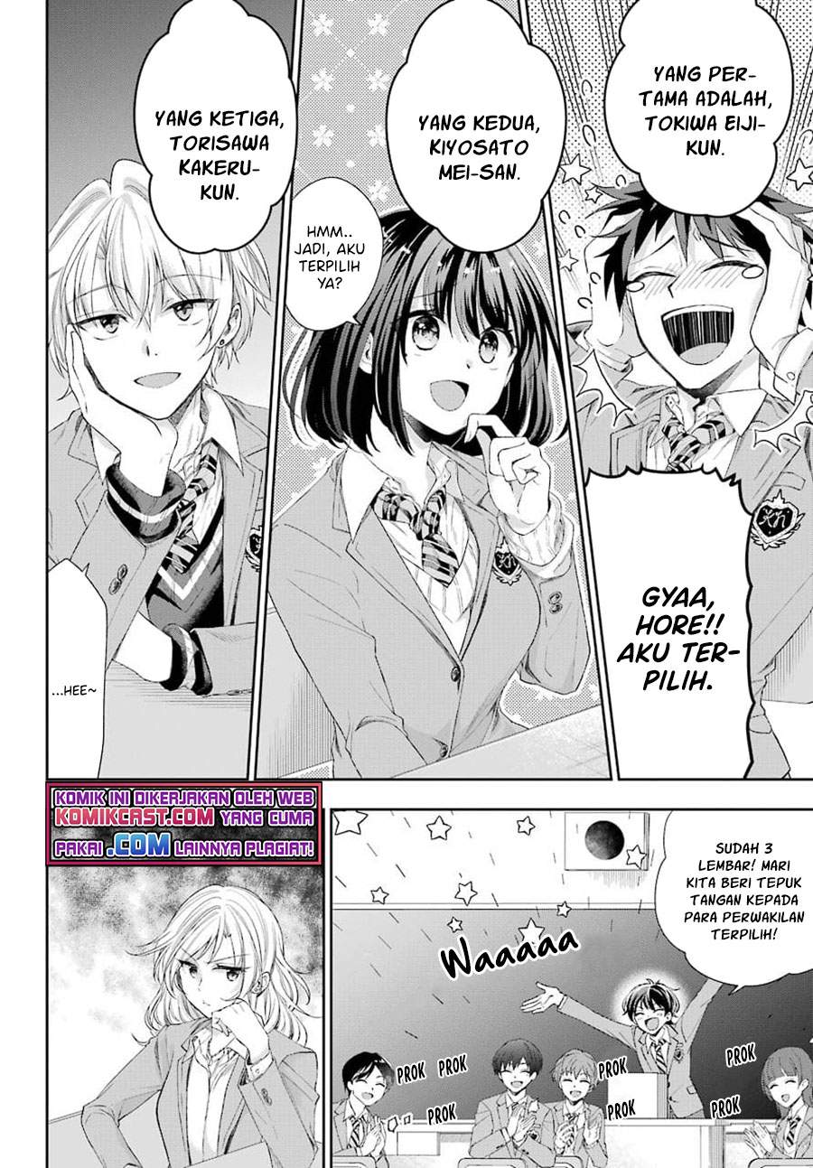 Genjitsu De Love Comedy Dekinai To Dare Ga Kimeta? Chapter 03.1