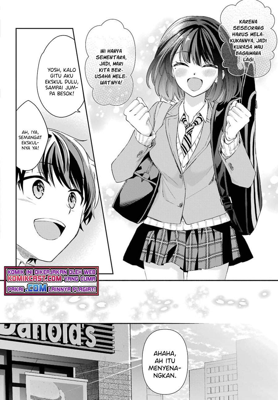 Genjitsu De Love Comedy Dekinai To Dare Ga Kimeta? Chapter 03.2