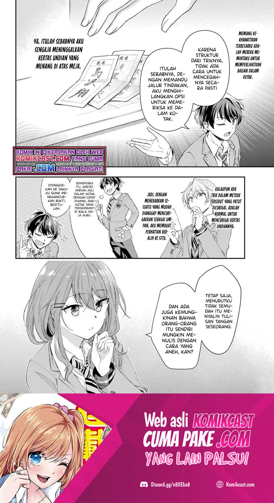 Genjitsu De Love Comedy Dekinai To Dare Ga Kimeta? Chapter 03.2