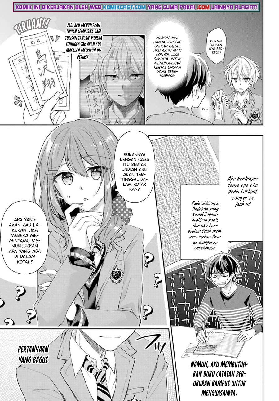 Genjitsu De Love Comedy Dekinai To Dare Ga Kimeta? Chapter 03.2