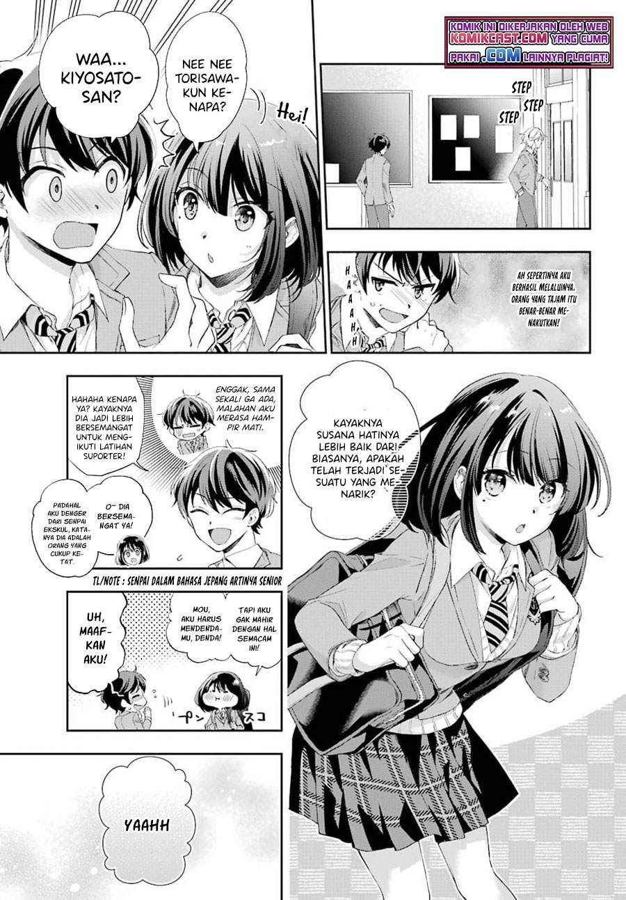 Genjitsu De Love Comedy Dekinai To Dare Ga Kimeta? Chapter 03.2
