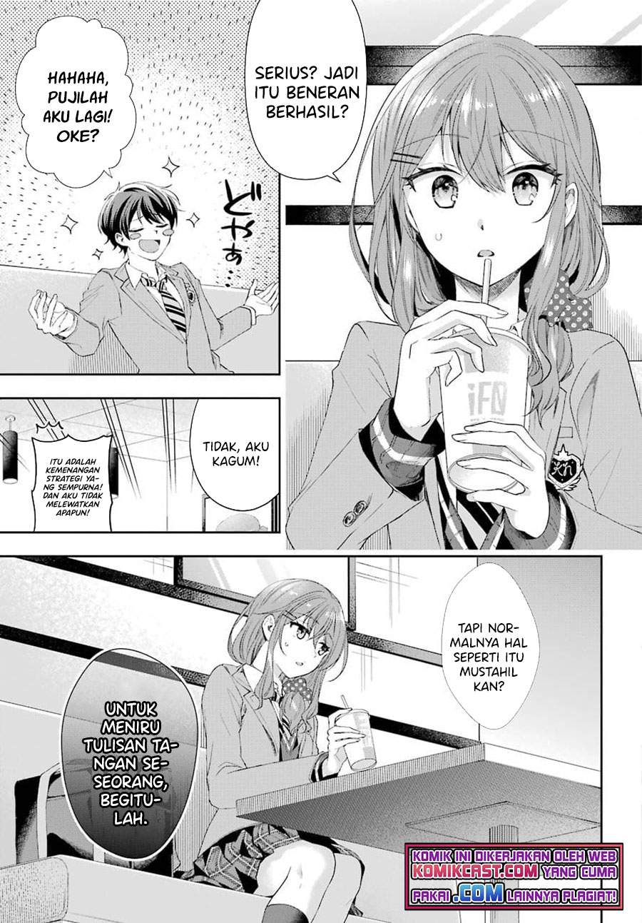 Genjitsu De Love Comedy Dekinai To Dare Ga Kimeta? Chapter 03.2