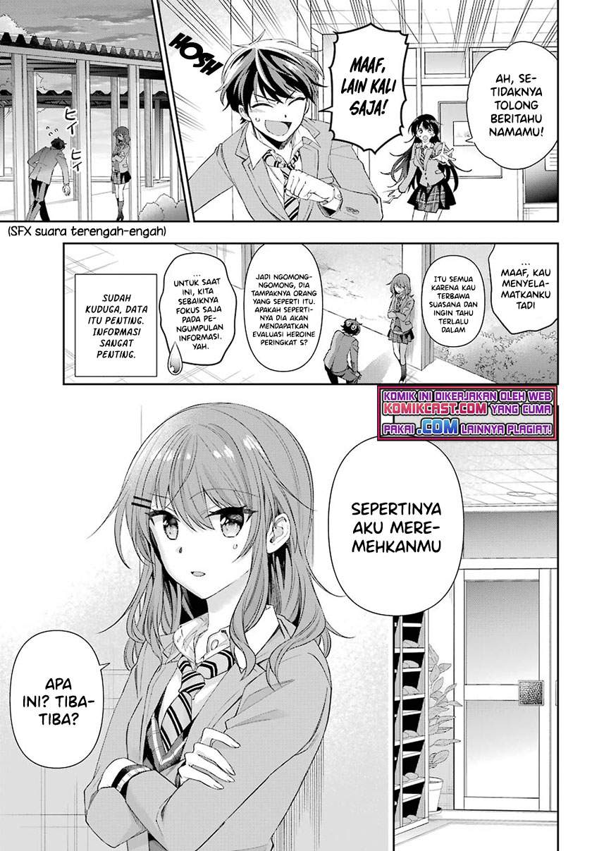 Genjitsu De Love Comedy Dekinai To Dare Ga Kimeta? Chapter 04.3