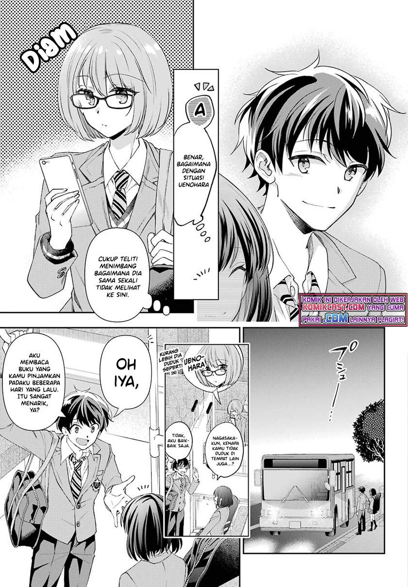 Genjitsu De Love Comedy Dekinai To Dare Ga Kimeta? Chapter 04.4