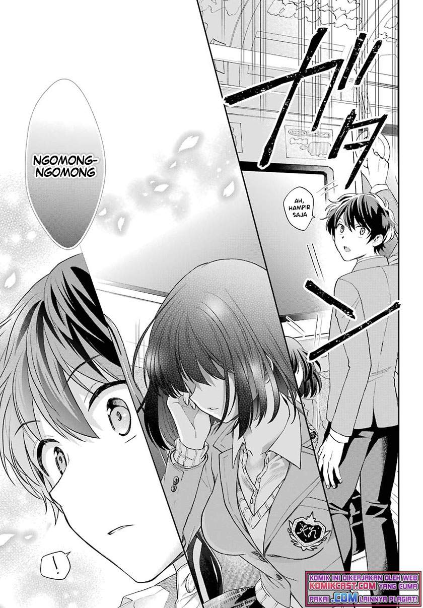 Genjitsu De Love Comedy Dekinai To Dare Ga Kimeta? Chapter 04.4