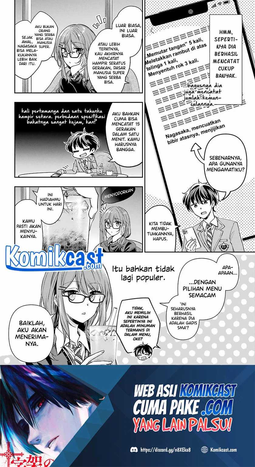 Genjitsu De Love Comedy Dekinai To Dare Ga Kimeta? Chapter 05.1