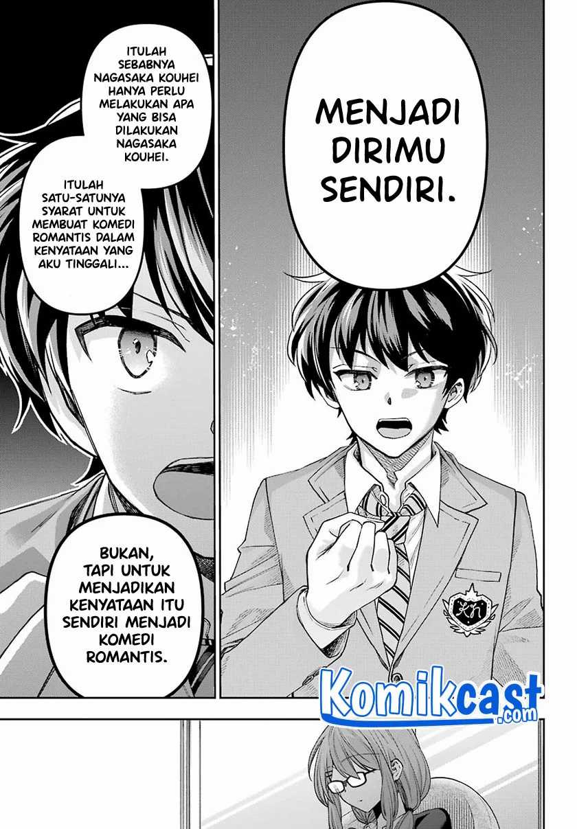 Genjitsu De Love Comedy Dekinai To Dare Ga Kimeta? Chapter 05.2