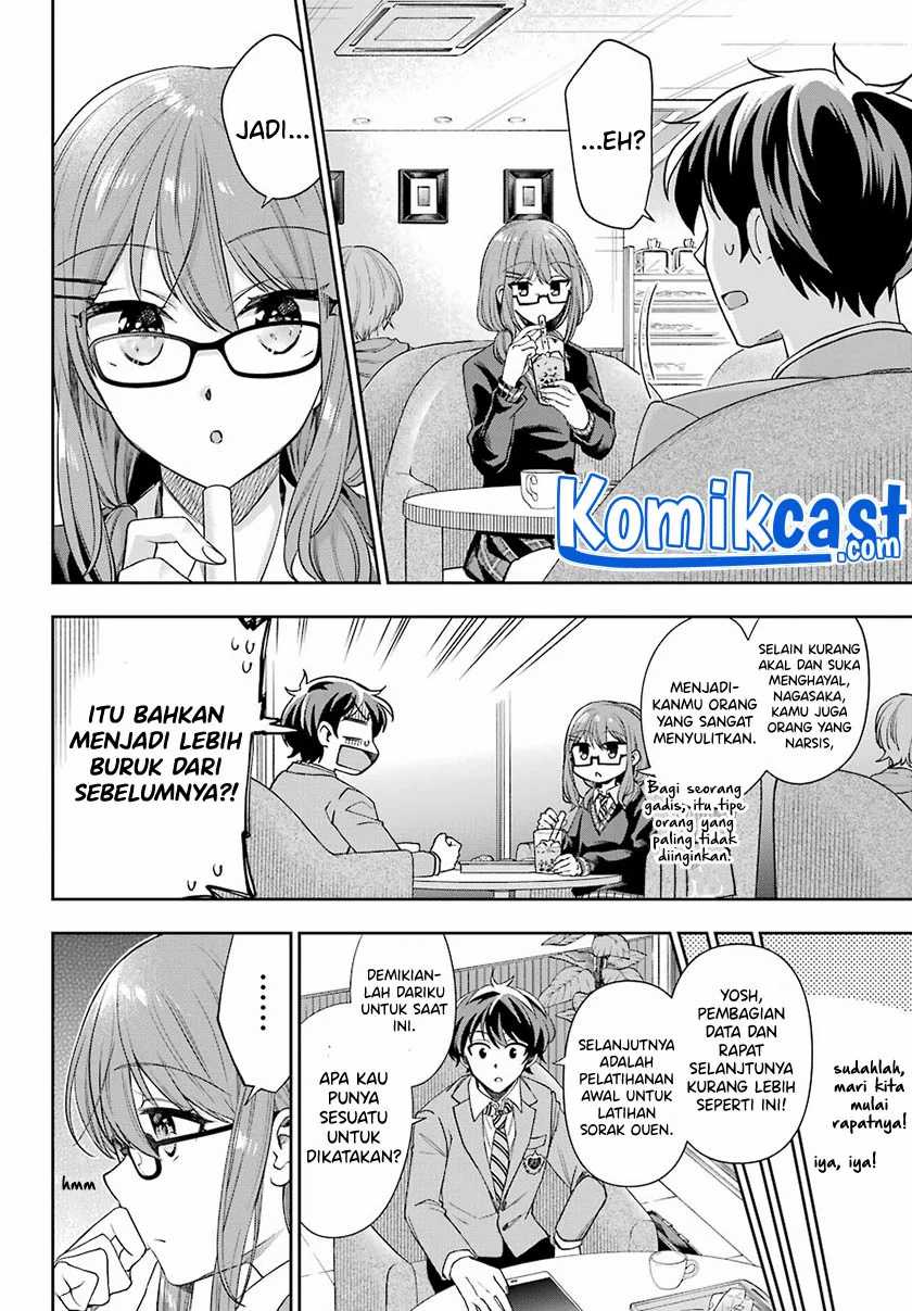Genjitsu De Love Comedy Dekinai To Dare Ga Kimeta? Chapter 05.3