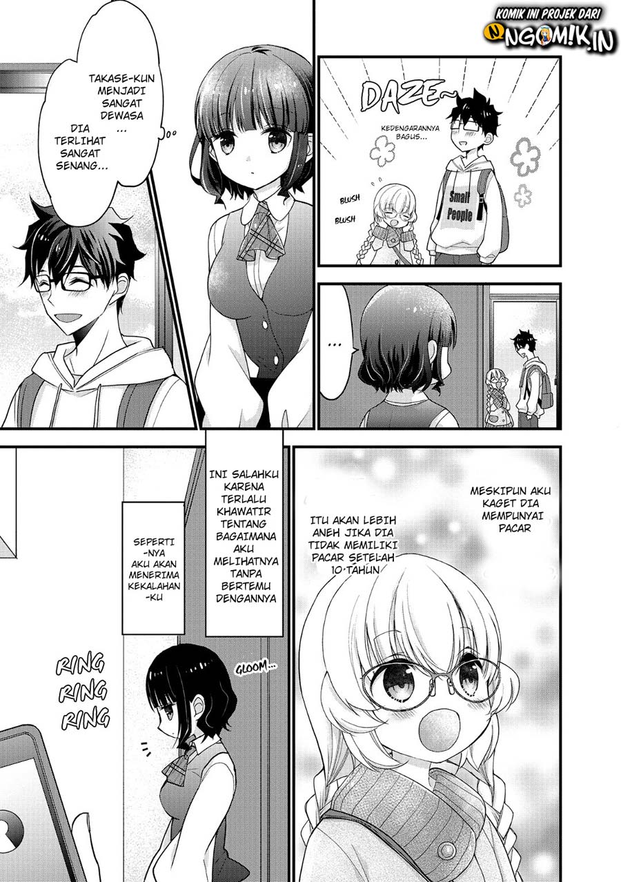 Chicchai Senpai ga Kawaisugiru Chapter 05