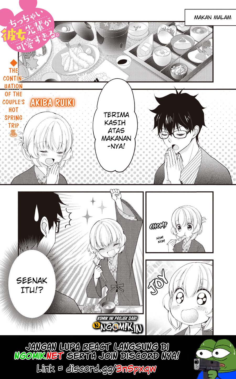 Chicchai Senpai ga Kawaisugiru Chapter 08