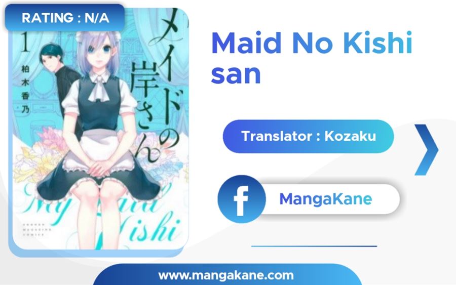 Maid no Kishi-san Chapter 01