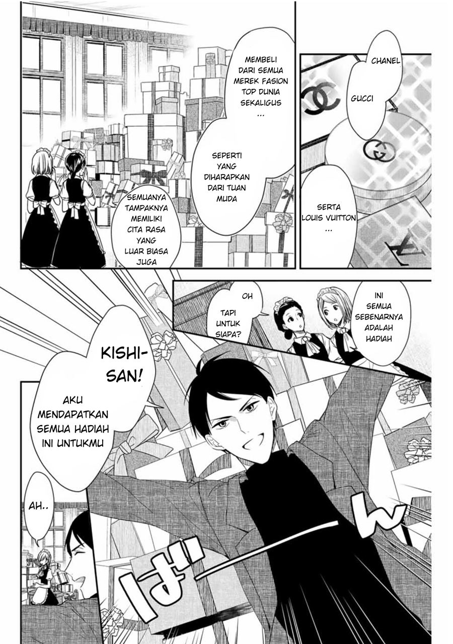 Maid no Kishi-san Chapter 02