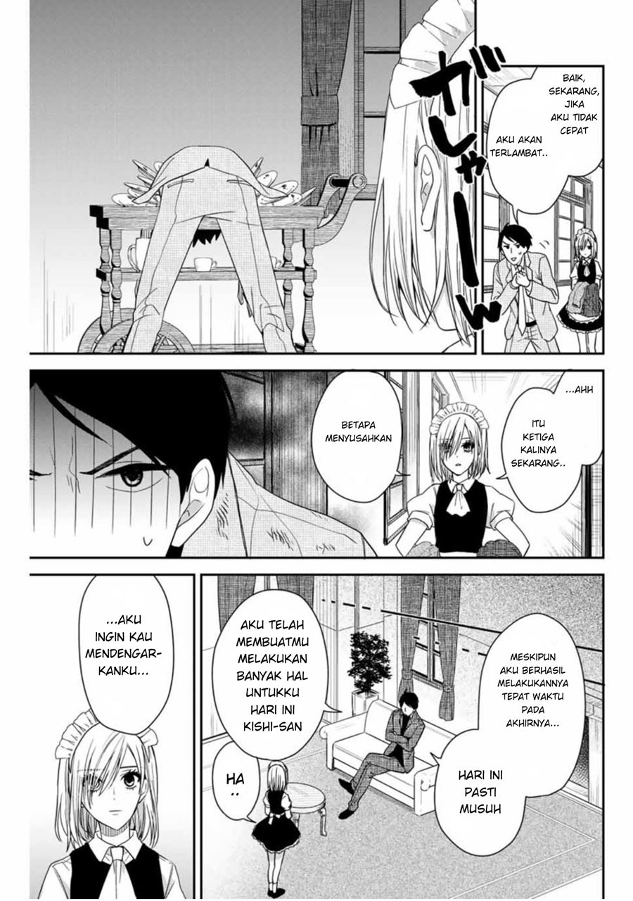 Maid no Kishi-san Chapter 05