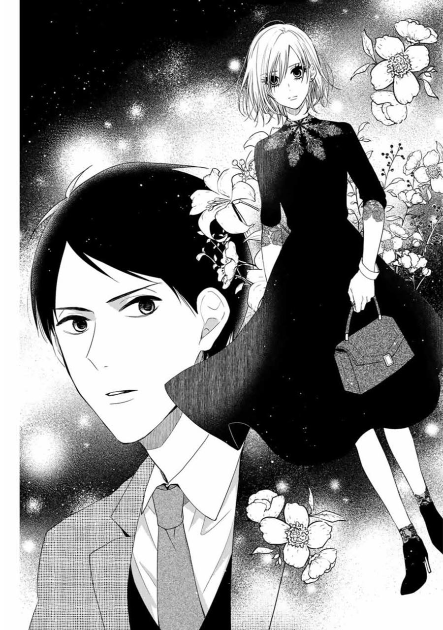 Maid no Kishi-san Chapter 06