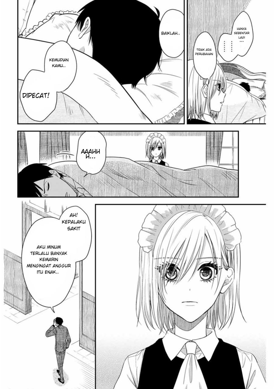 Maid no Kishi-san Chapter 07