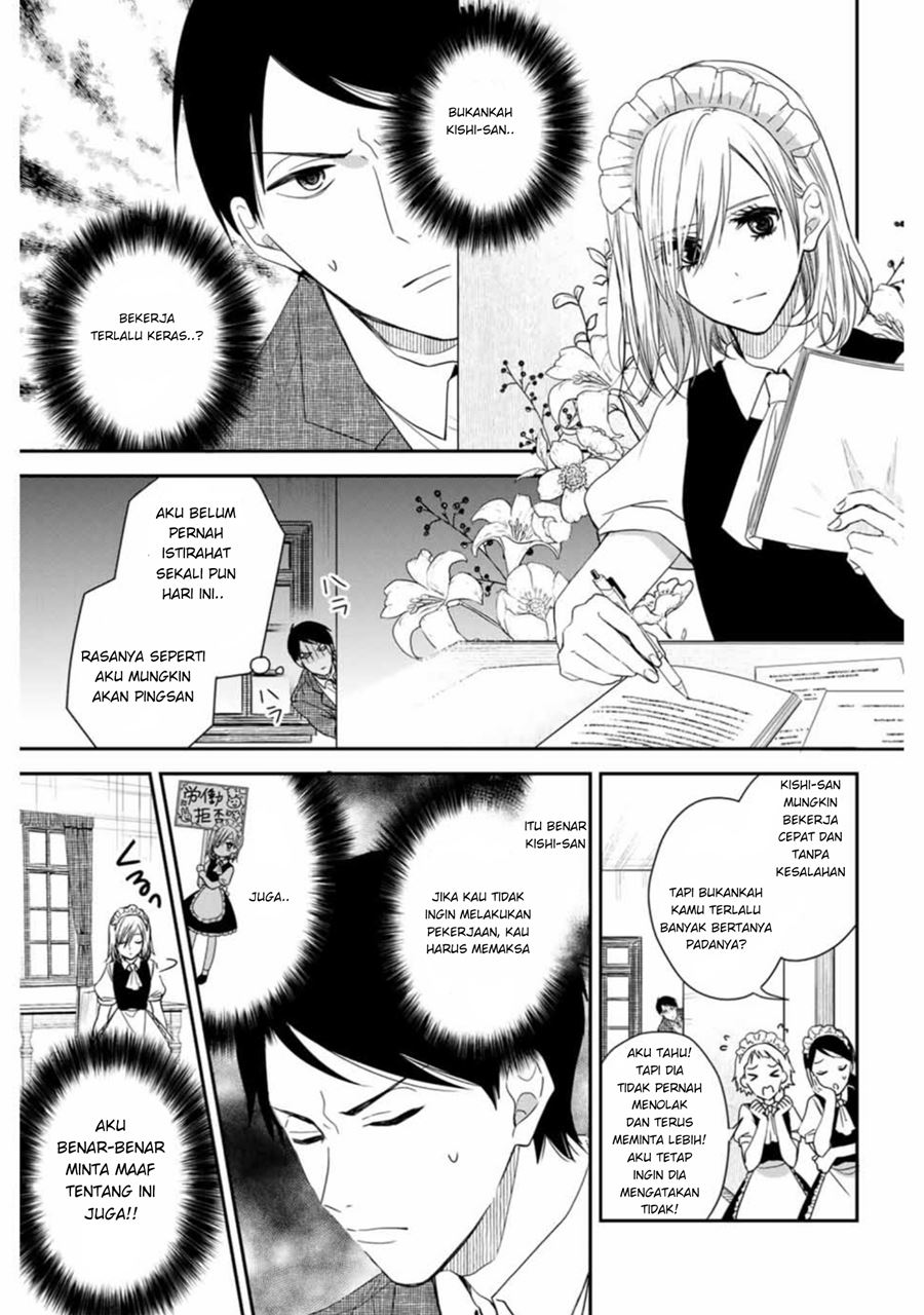 Maid no Kishi-san Chapter 08