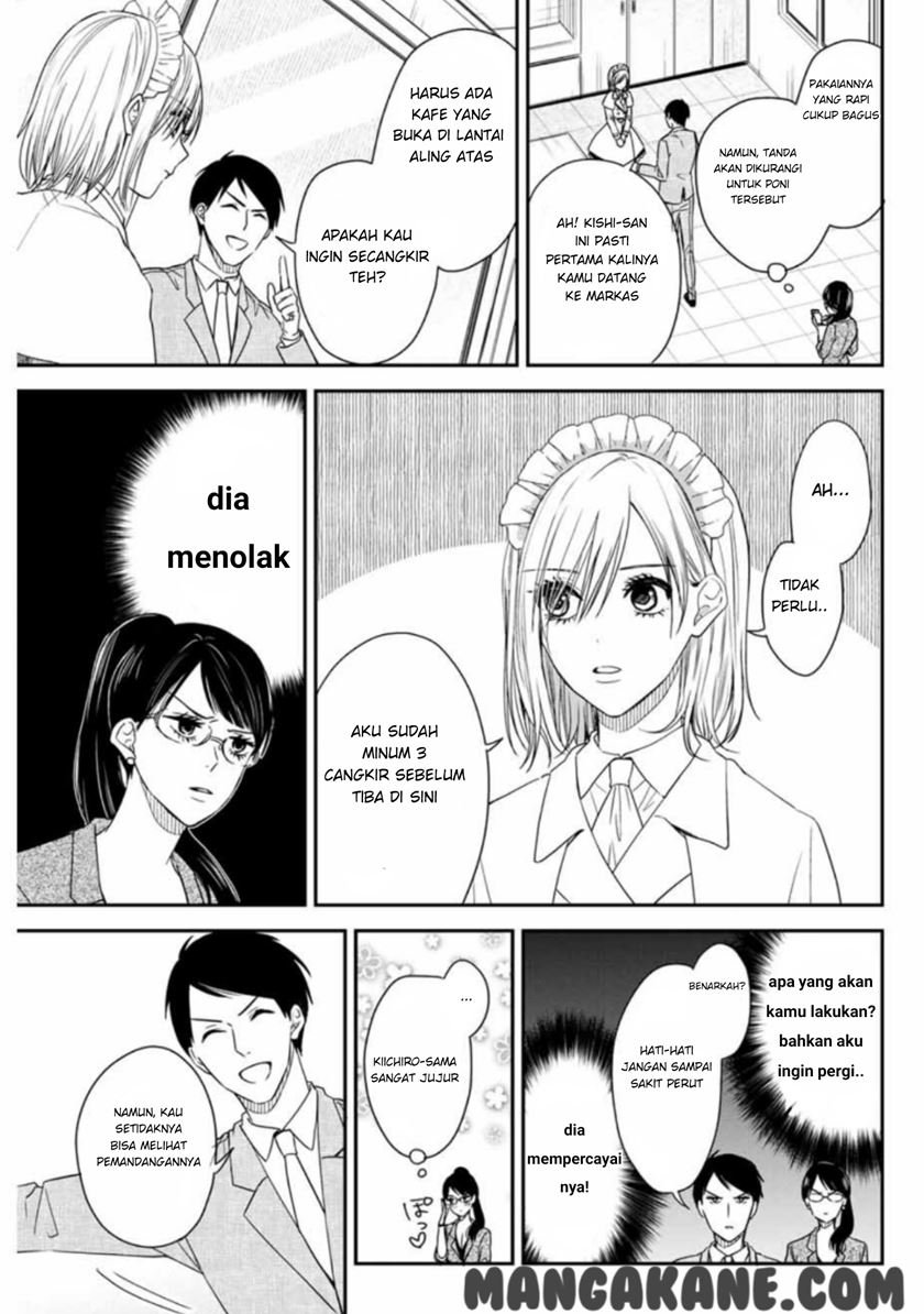 Maid no Kishi-san Chapter 09