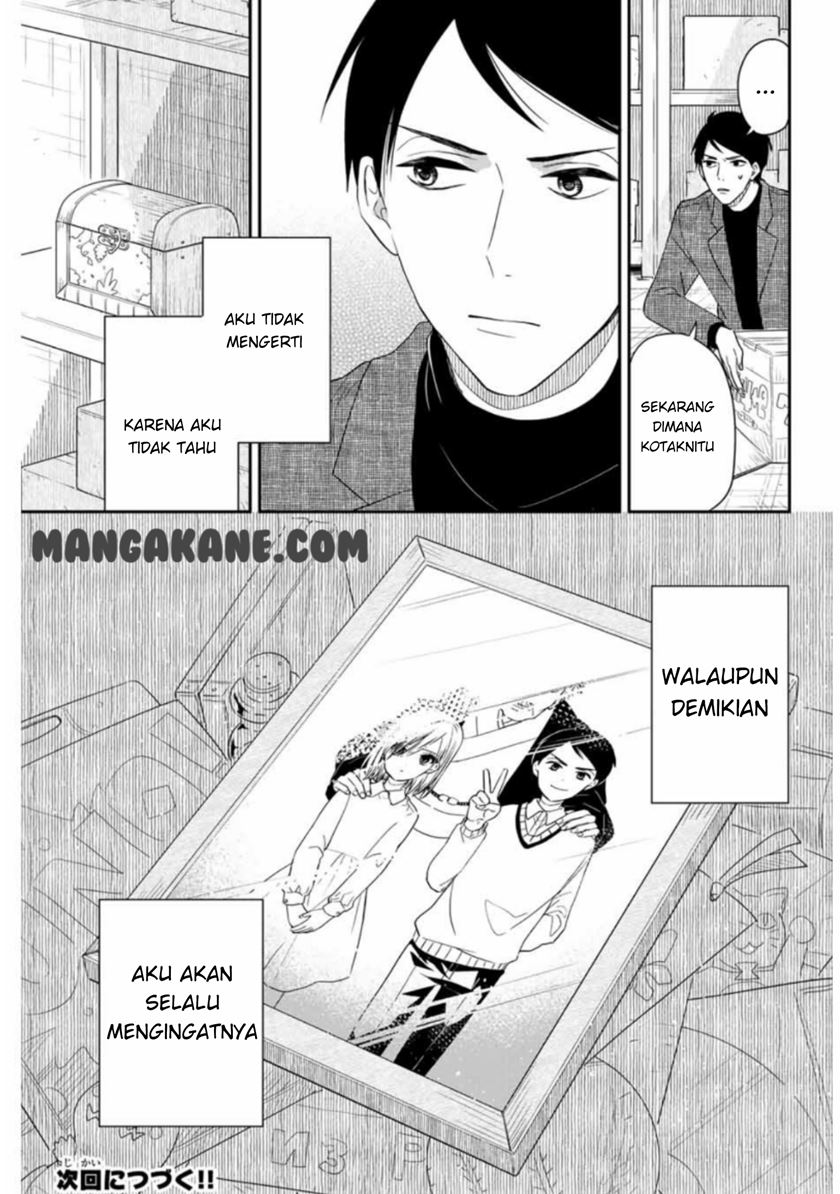 Maid no Kishi-san Chapter 10