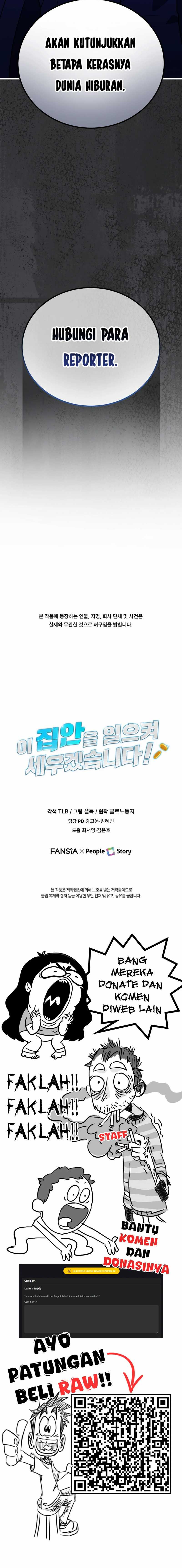 I Will Raise This Family! Chapter 13
