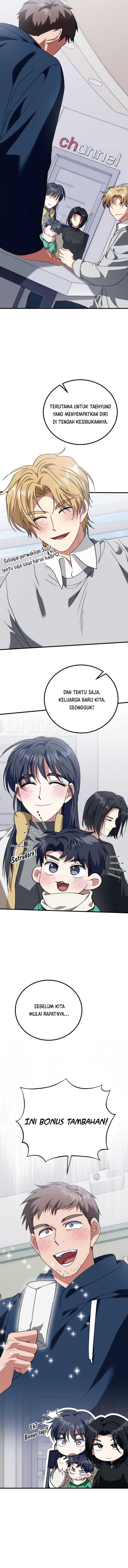I Will Raise This Family! Chapter 14