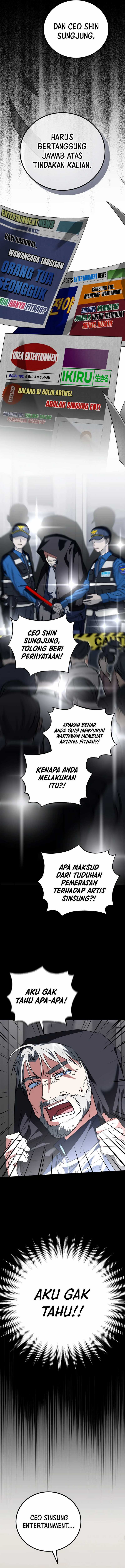 I Will Raise This Family! Chapter 17