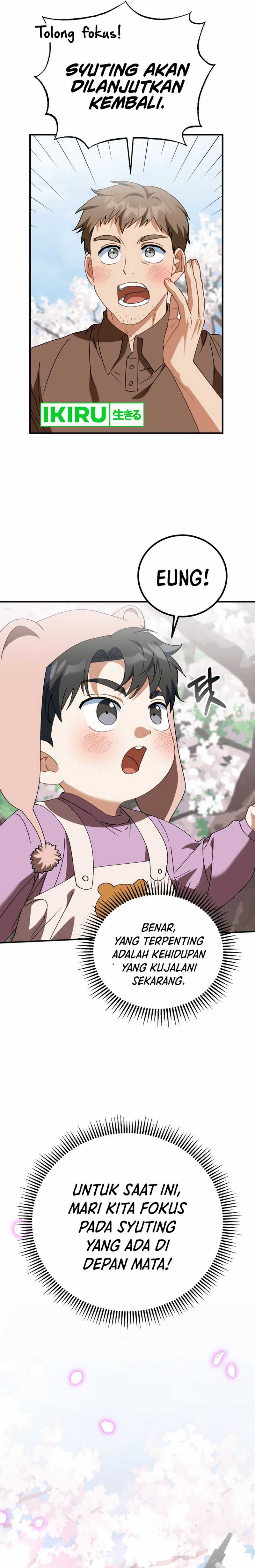 I Will Raise This Family! Chapter 20