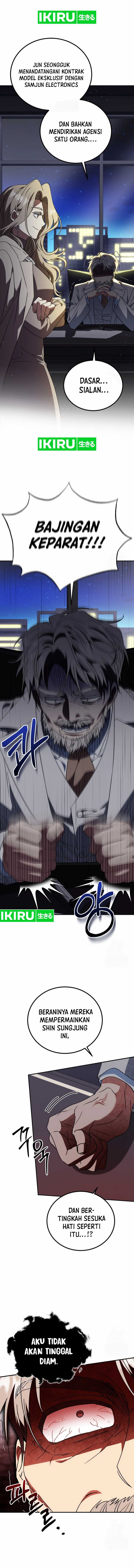 I Will Raise This Family! Chapter 24