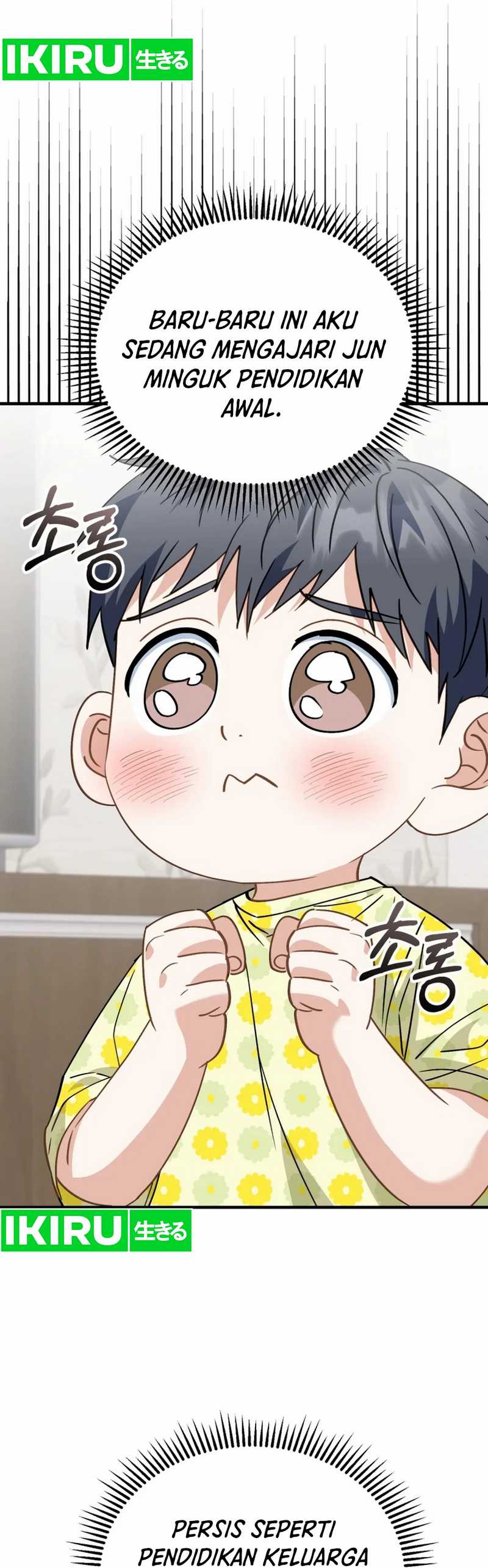 I Will Raise This Family! Chapter 31