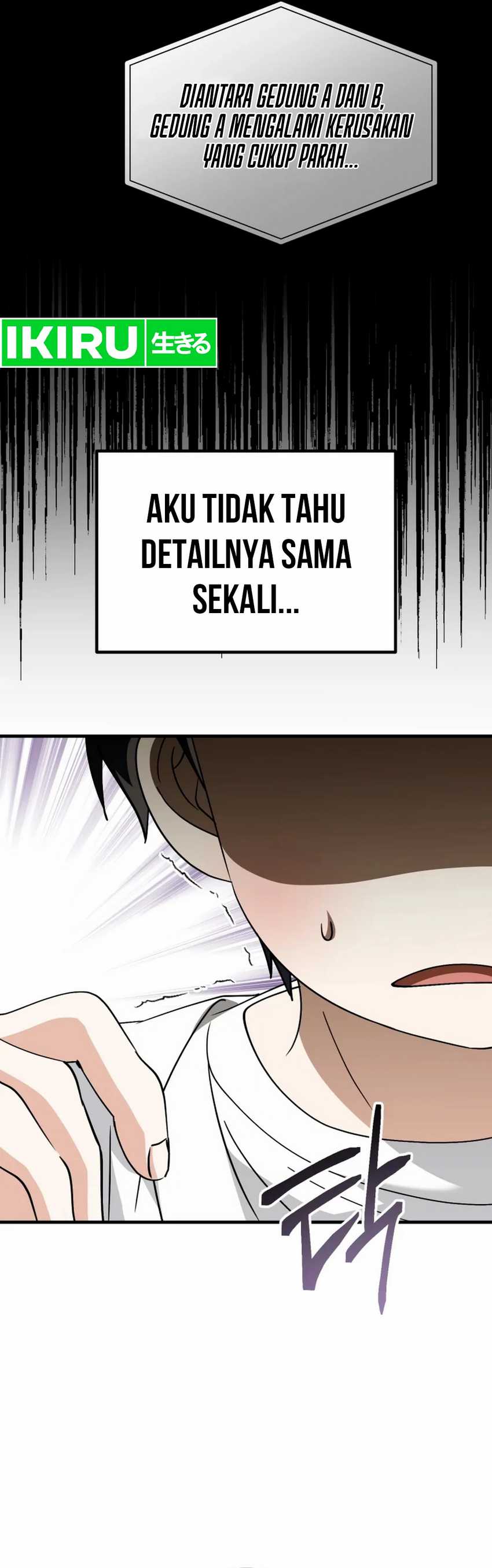 I Will Raise This Family! Chapter 32