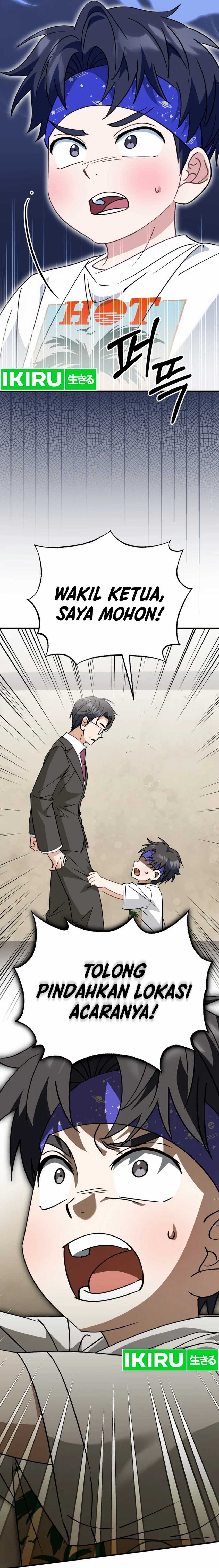 I Will Raise This Family! Chapter 32